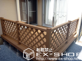 のウッドデッキ リウッドデッキ 200 単体 ＋リウッドデッキフェンス2型＜ラチス格子＞ 施工例