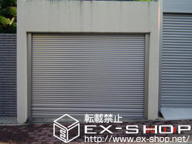 のガレージシャッター ガレージシャッタークワトロ 電動式 内部付タイプ 施工例