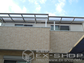 のバルコニー・ベランダ屋根 ヴェクターテラス F型 屋根タイプ 単体 積雪〜20cm対応 施工例