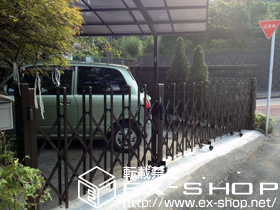 のカーゲート トリップゲート PB型 ノンレール 両開き親子 施工例