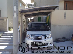 LIXIL ���N�V��(�g�X�e��)�̃J�[�|�[�g �J�[�u�|�[�g�V�O�}III �ϐ�`30cm�Ή� �{�H��