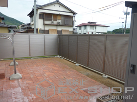 のフェンス・柵 ハイスクリーンフェンスA型 施工例