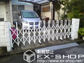 のカーゲート トリップゲート PB型 ノンレール 片開き 38S 施工例