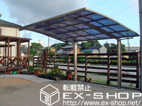 のカーポート カーブポートシグマIII 積雪〜20cm対応 施工例