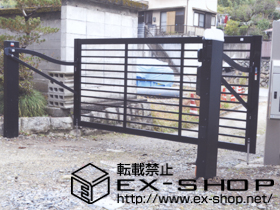 のカーゲート スウィングアップゲート 横格子型 電動式＋リモコン送信機 施工例