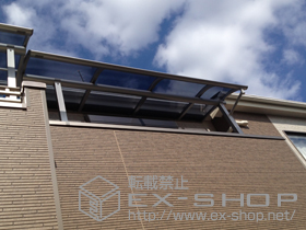 のバルコニー・ベランダ屋根 プレシオステラス R型 屋根タイプ 単体 積雪〜20cm対 施工例