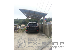 のカーポート レグナスポートシグマIII 延長 積雪〜20?対応 施工例