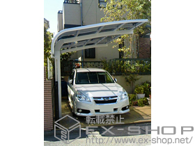 のカーポート テールポートシグマIII 積雪〜20cm対応 施工例