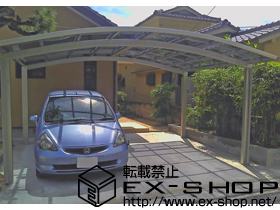 のカーポート レイナツインポート 積雪〜20cm対応 施工例