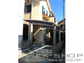 のカーポート プレシオスポート 積雪〜20cm対応 施工例