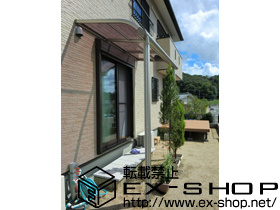 のテラス屋根 ヴェクターテラス R型 テラスタイプ 単体 積雪〜20cm対応 施工例