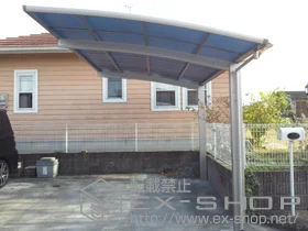 Value Select�̃J�[�|�[�g �v���V�I�X�|�[�g �ϐ�`20cm�Ή� �{�H��