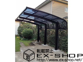 のカーポート レイナキャップポート50 積雪〜50?対応 施工例