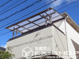 のバルコニー・ベランダ屋根 ライザーテラスII F型 屋根タイプ 単体 施工例