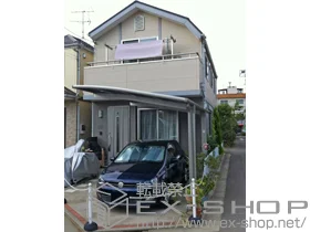 LIXIL ���N�V��(�g�X�e��)�̃J�[�|�[�g �J�[�u�|�[�g�V�O�}III �ϐ�`20cm�Ή� �{�H��