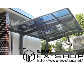 LIXIL ���N�V��(�g�X�e��)�̃J�[�|�[�g �J�[�u�|�[�g�V�O�}III �ϐ�`20cm�Ή� �{�H��