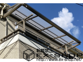 のバルコニー・ベランダ屋根 ライザーテラスII F型 ルーフタイプ 単体 積雪〜20cm対応 施工例