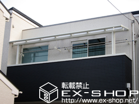 のバルコニー・ベランダ屋根 パワーアルファ F型 屋根タイプ 単体 施工例