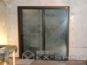 の二重窓（内窓） インプラス ダストバリア仕様 引違い窓 2枚建 施工例