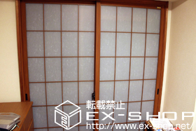 の二重窓（内窓） インプラス ダストバリア仕様 引違い窓 2枚建 施工例