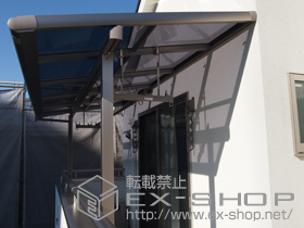 のバルコニー・ベランダ屋根 パワーアルファ F型 屋根タイプ 単体 積雪〜30cm対応 施工例