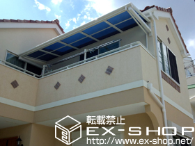 のバルコニー・ベランダ屋根 ヴェクターテラス F型 ルーフタイプ 単体 積雪〜20cm対応 施工例