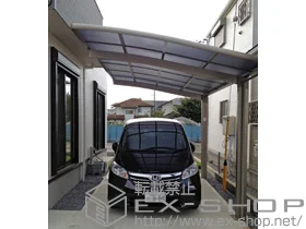 LIXIL ���N�V��(�g�X�e��)�̃J�[�|�[�g �J�[�u�|�[�g�V�O�}III �ϐ�`20cm�Ή� �{�H��