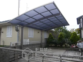 LIXIL ���N�V��(�g�X�e��)�̃J�[�|�[�g �J�[�u�|�[�g�V�O�}III �ϐ�`30cm�Ή� �{�H��