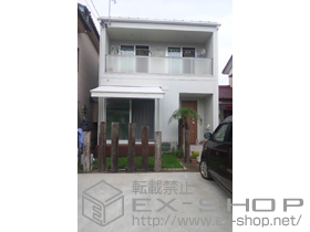 のオーニング・日よけ 彩鳥C型 ボックスタイプ 手動式 施工例