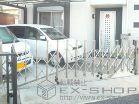 のカーゲート トリップゲートPB型 ノンレール 片開き 施工例