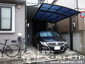 Value Select�̃J�[�|�[�g �v���V�I�X�|�[�g �ϐ�`20cm�Ή� �{�H��