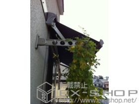 のオーニング・日よけ 彩鳥S型 レギュラータイプ 手動式 施工例