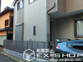 のフェンス・柵 エクスラインフェンス5型 自由柱施工 施工例