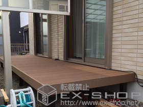 のウッドデッキ リウッドデッキ200 連棟 施工例