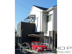 のバルコニー・ベランダ屋根 ヴェクター R型 ルーフタイプ 単体 積雪〜20cm対応 施工例