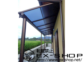 のテラス屋根 ヴェクターテラス F型 テラスタイプ 連棟＋吊り下げ式物干し ロング 2本入 施工例