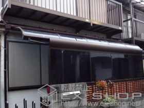 のバルコニー・ベランダ屋根 ヴェクターテラス F型 屋根タイプ 単体 積雪〜20cm対応 施工例