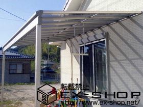 のテラス屋根 ヴェクターテラス F型 テラスタイプ 単体 積雪〜20cm対応＋吊り下げ式物干し 標準 2本入り 施工例