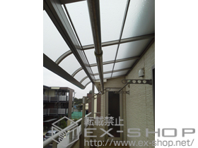 のバルコニー・ベランダ屋根 ライザーテラスII R型 屋根タイプ 単体 積雪〜20cm対応+壁付け物干し　標準タイプ 施工例