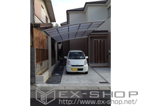 のカーポート レイナポート 積雪〜20cm対応 施工例