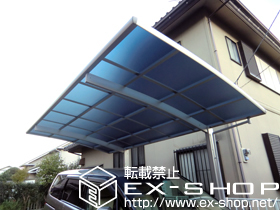 のカーポート レイナポート 積雪〜20cm対応 施工例