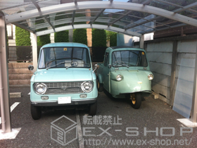 のカーポート レイナツインポート 積雪〜20cm対応 施工例