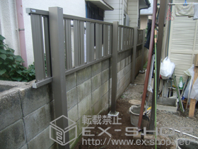 のフェンス・柵 ニューアイシャノン1型 多段支柱施工 フリー支柱タイプ 施工例