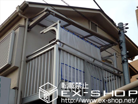 のバルコニー・ベランダ屋根 ライザーテラスII F型 ルーフタイプ 単体 積雪〜20cm対応 施工例