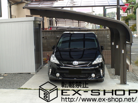 のカーポート テールポートシグマIII 1500 積雪〜50cm対応 施工例