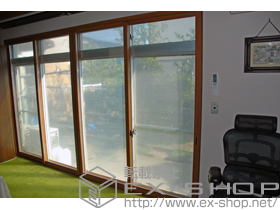 の二重窓（内窓） インプラス ダストバリア仕様 引違い窓 4枚建 施工例