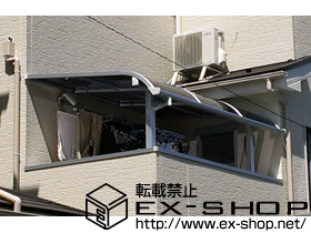 のバルコニー・ベランダ屋根 ライザーテラスII R型 屋根タイプ 単体 積雪〜20cm対応 施工例