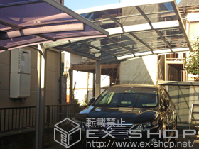 のカーポート レイナポート 積雪〜20cm対応 施工例