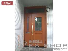 OA~̌փhA tH[XR2 56^ }teqhA {H