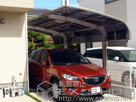 のカーポート テールポートシグマIII 積雪〜30cm対応 施工例